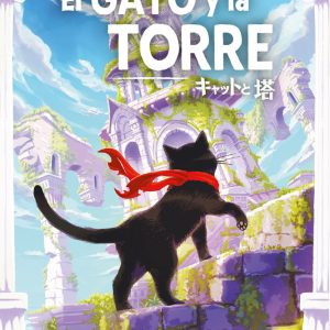El gato y la torre